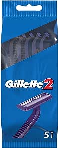 Cured Pharmacy Gillette G2 disposable razor pack with five razors, featuring ergonomic handles and protective blade covers.