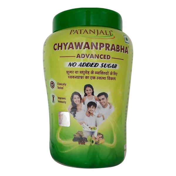 Patanjali Chyawanprabha (Sugar Free) -750 gm