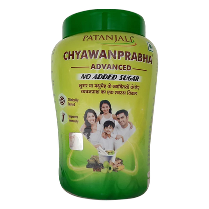 Patanjali Chyawanprabha (Sugar Free) -750 gm