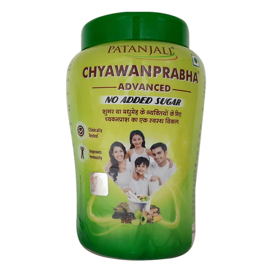 Patanjali Chyawanprabha (Sugar Free) -750 gm