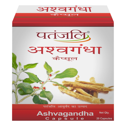 Patanjali Ashwagandha Capsules
