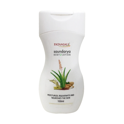 Patanjali Body Lotion 100ml