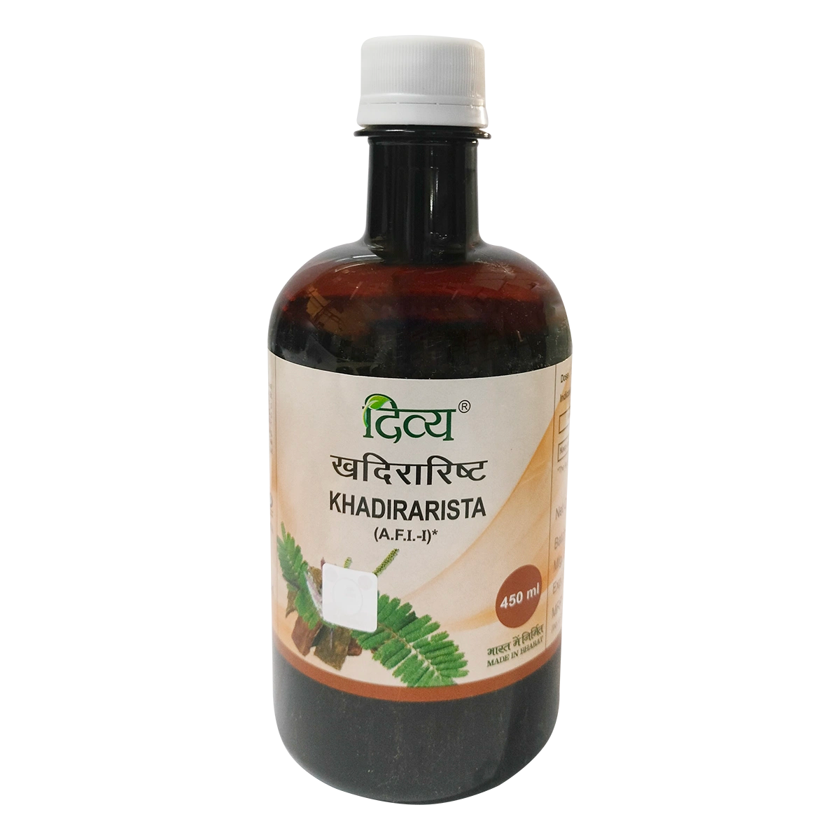 Patanjali Divya Khadirarishth -450 ml