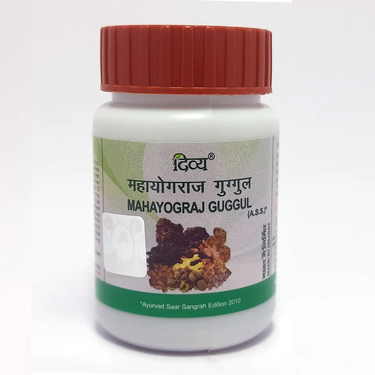 Patanjali Mahayograj Guggul 120 Tab