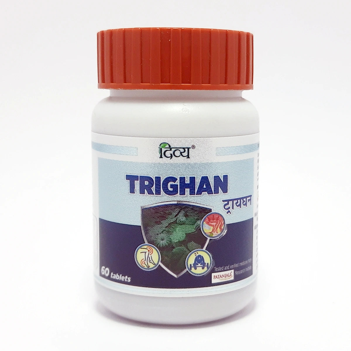 Patanjali Divya Trighan Tablets -60 Tabs