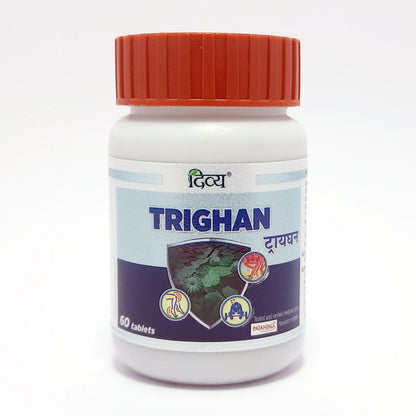Patanjali Divya Trighan Tablets -60 Tabs