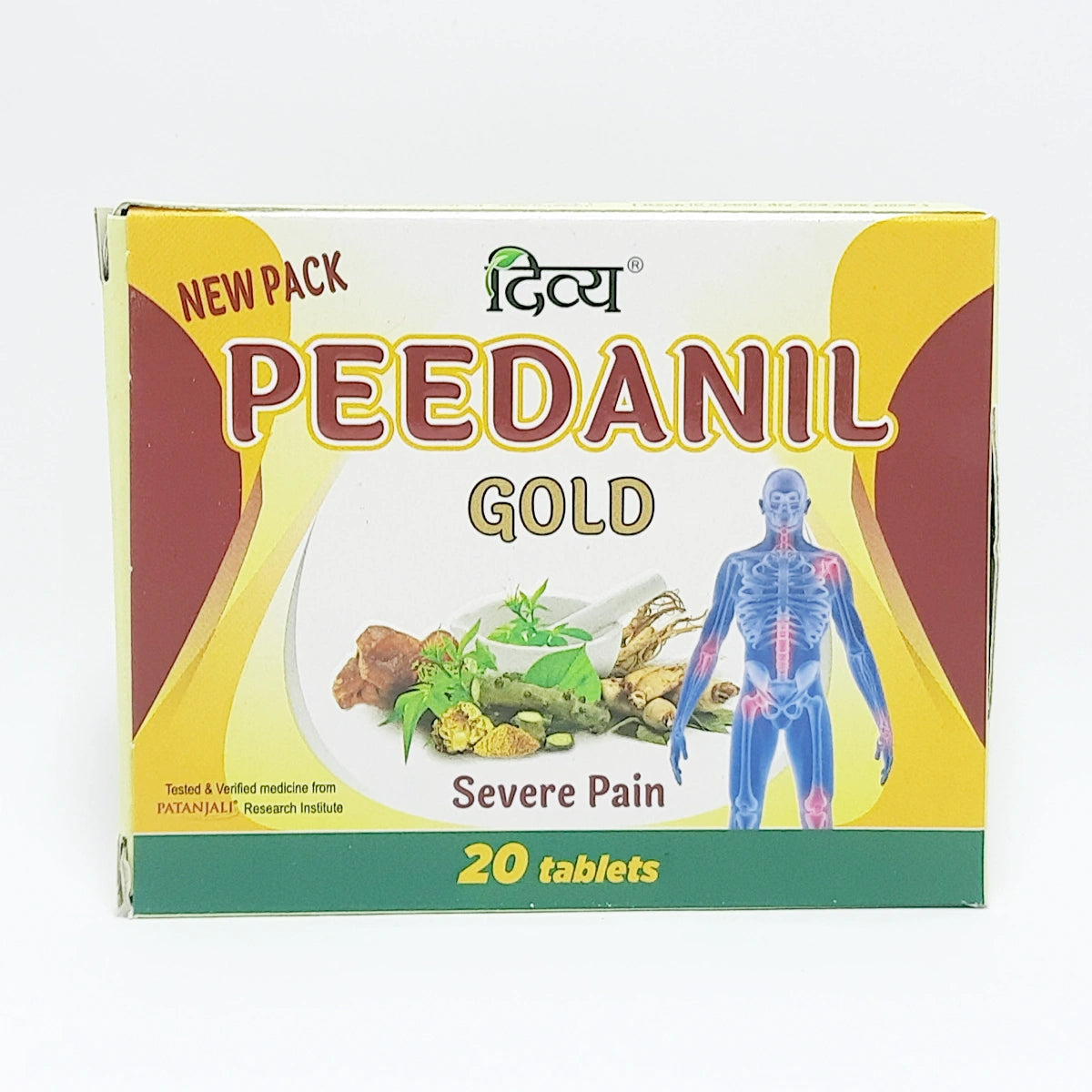 Patanjali Divya Peedanil Gold Tablet -20 tabs