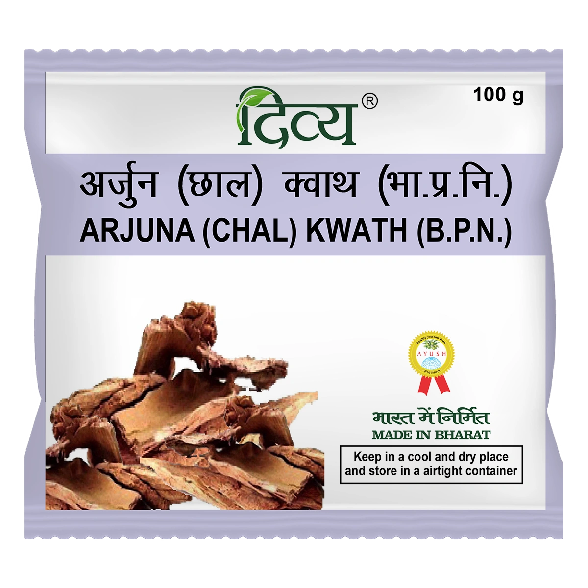 Patanjali Divya Arjun Kwath in 100g packaging, showing dried Arjun bark for herbal tea or medicinal use.