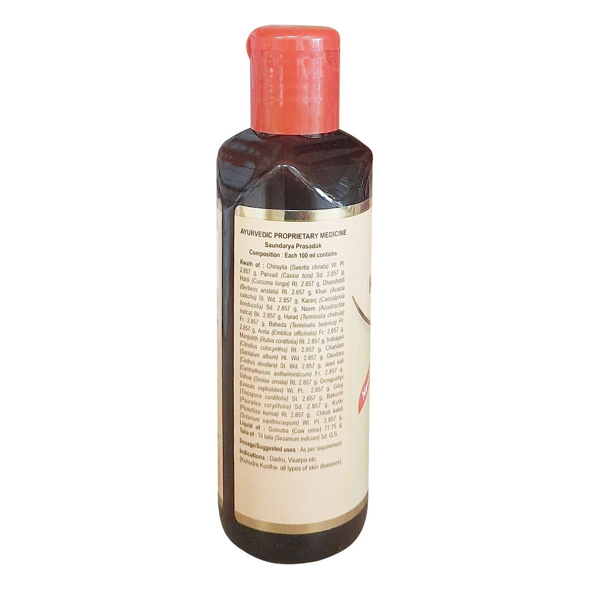 Patanjali Kayakalp Taila -100 ml
