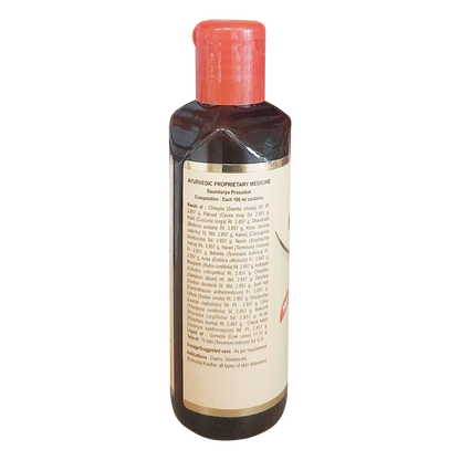 Patanjali Kayakalp Taila -100 ml