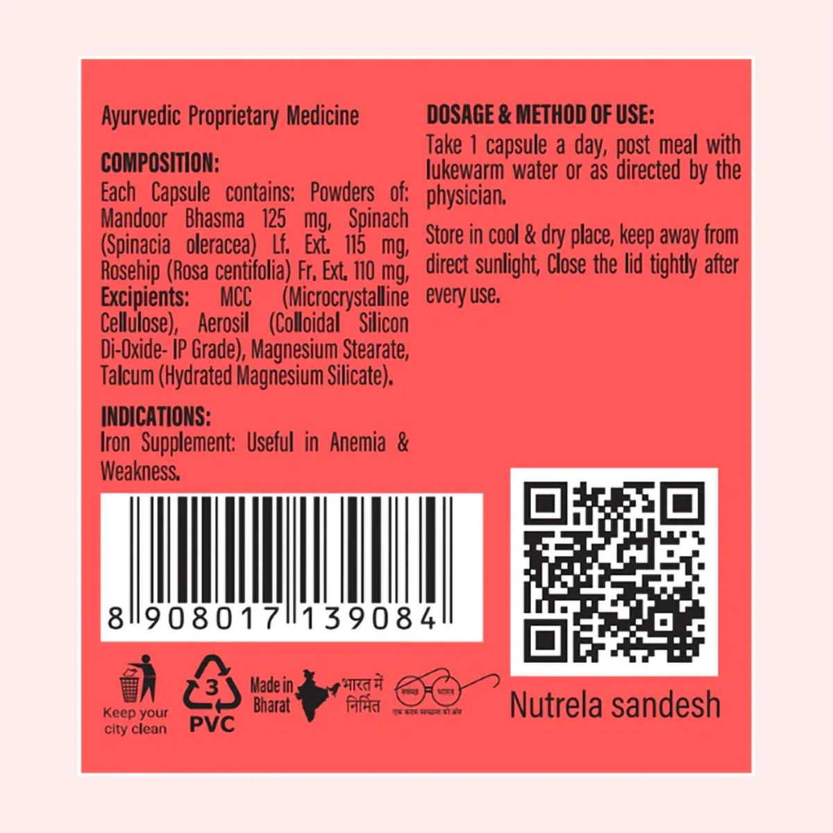 Patanjali Nutrela Iron Complex Natural Capsules -30 caps