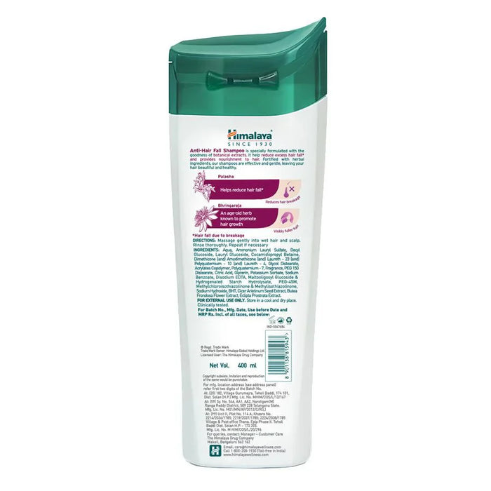 Himalaya Anti-Hair Fall Shampoo