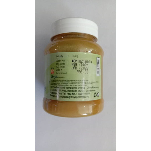 Patanjali Mahatriphaladi Ghrit -200 gm