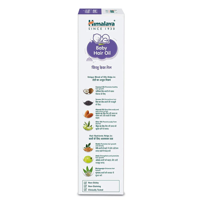 Himalaya Baby Hair Oil -100 ml