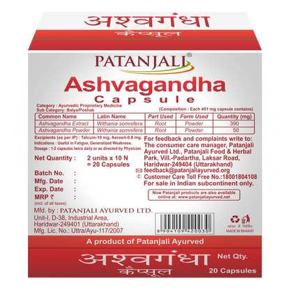 Patanjali Ashwagandha Capsules