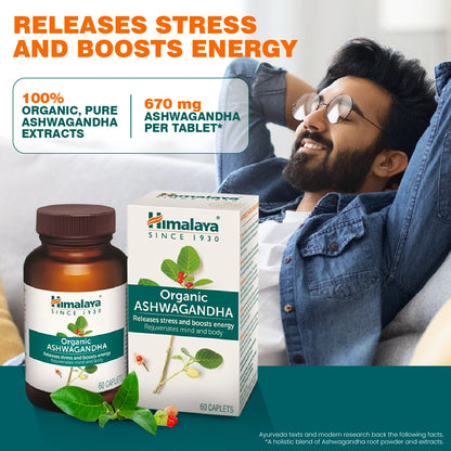 Himalaya Organic Neem 60 tablets