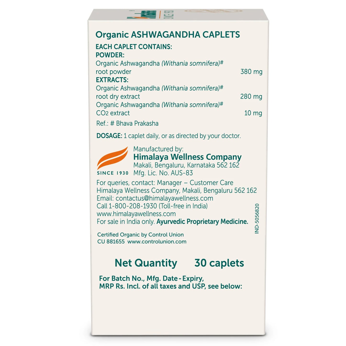 Himalaya Organic Neem 60 tablets