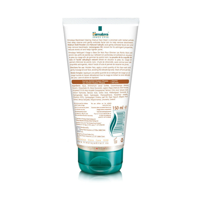 Himalaya Blackhead Clearing Walnut Face Wash - 150ml