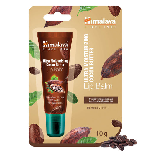 Himalaya Ultra Moisturizing Cocoa Butter Lip Balm - 10g