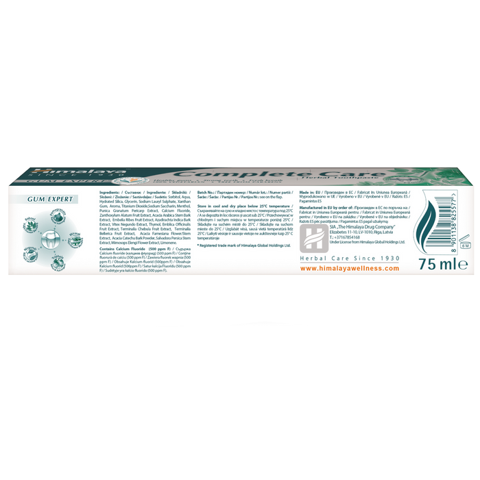 Himalaya Gum Expert Herbal Toothpaste - Complete Care - 75ml