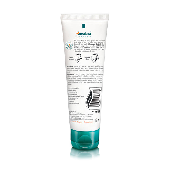 Himalaya Detoxifying Charcoal Scrub - 75ml