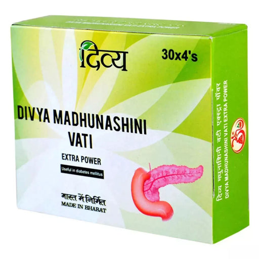 Patanjali Divya Madhunashini Vati Extra Power