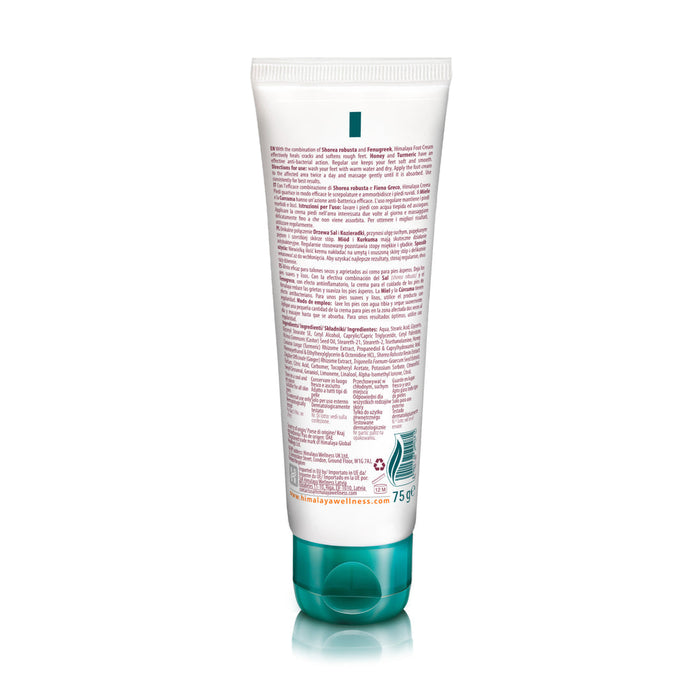 Himalaya Foot Care Cream - 75ml