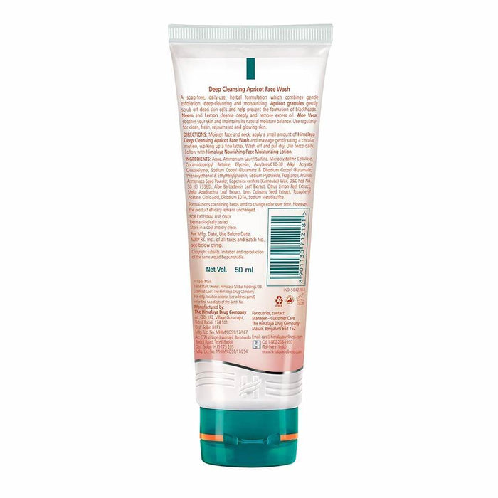 Himalaya Herbals Deep Cleansing Apricot Face Wash -50 ml