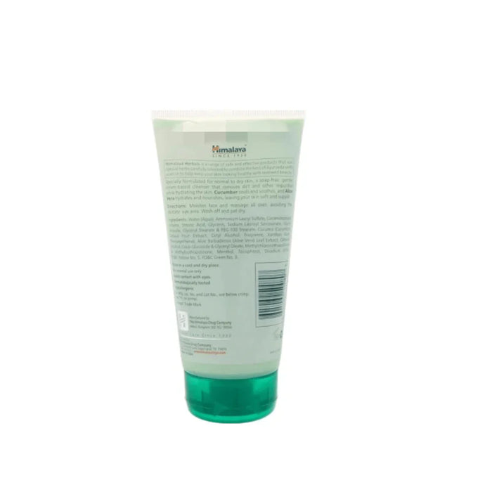 Himalaya Herbals Moisturizing Aloe Vera Face Wash -50 ml