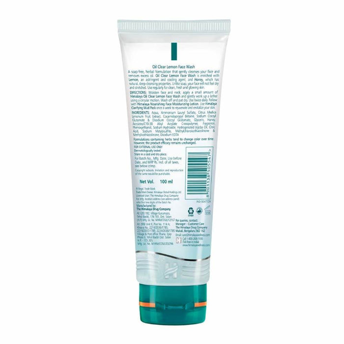 Himalaya Herbals Oil Clear Lemon Face Wash -50 ml