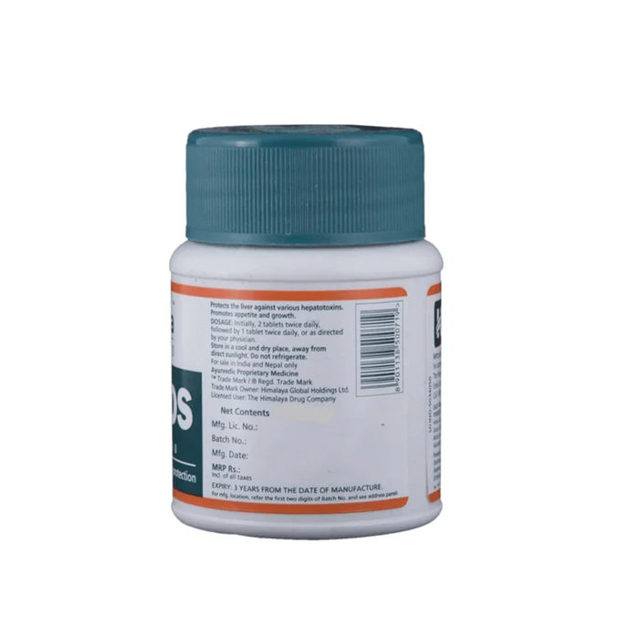 Himalaya Liv.52 Tablets