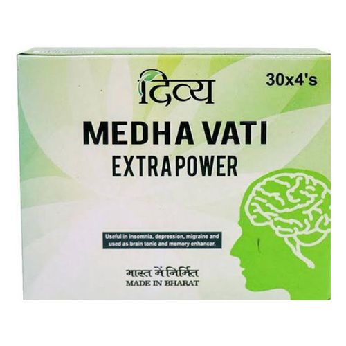 Patanjali Madhunashini Vati Extra Power