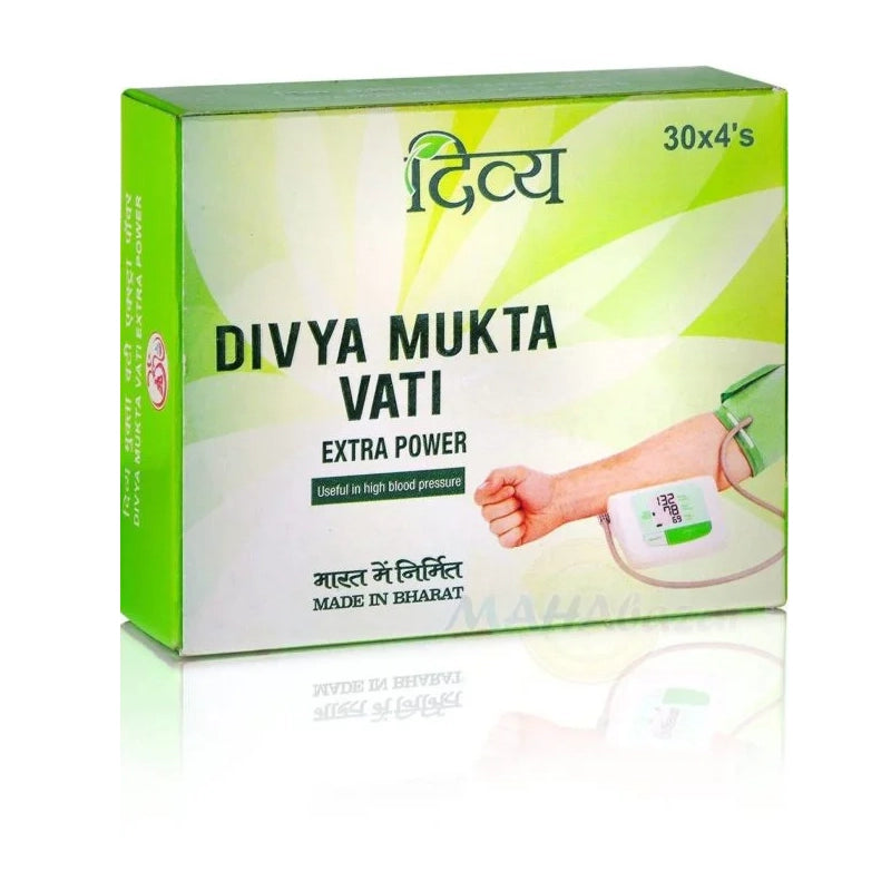 Patanjali Divya Mukta Vati Extra Power