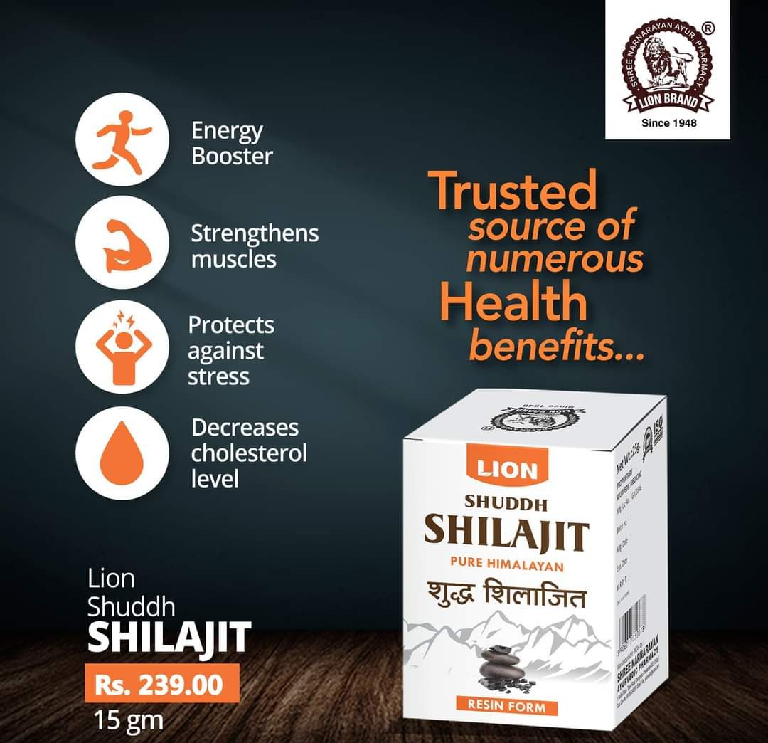 Lion Shuddh Shilajit (Pure Himalayan) 15gm