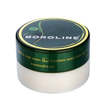 BOROLINE AYURVEDIC ANTISEPTIC CREAM SKIN CARE REPAIRS CRACKED HEELS BEAUTIFUL SOFT SKIN 40GM