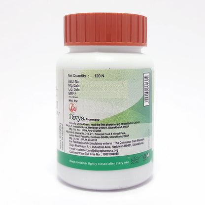 Patanjali Divya C Vati