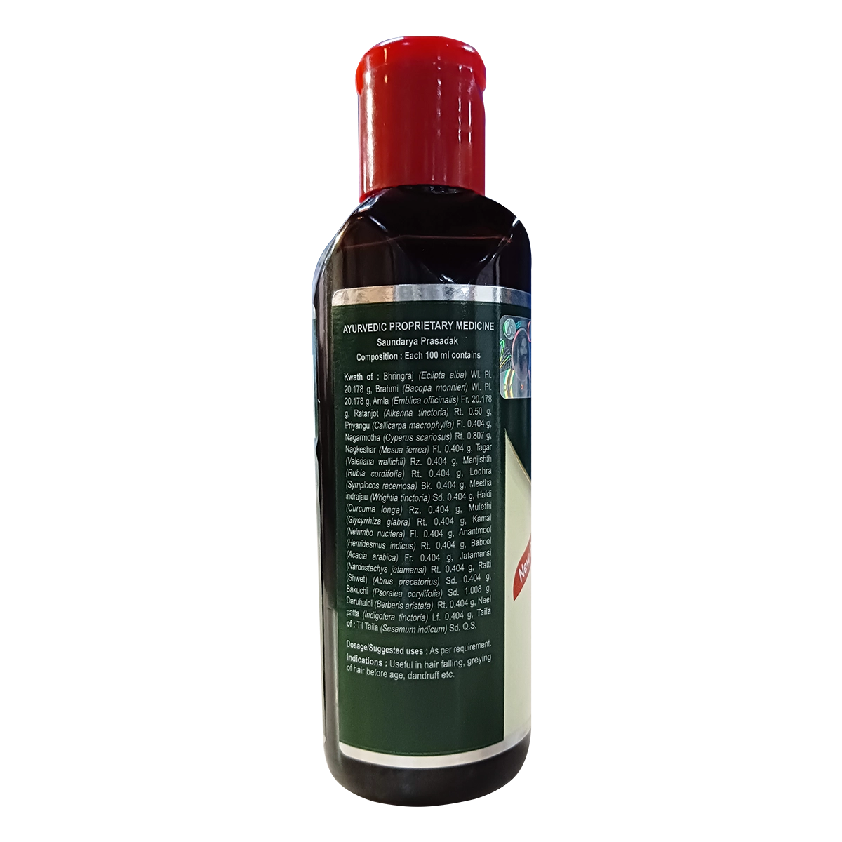 Patanjali Kesh Taila -100 ml