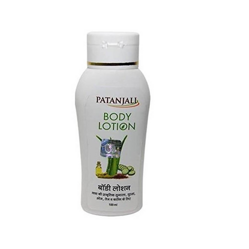 Patanjali Body Lotion(100 ML)