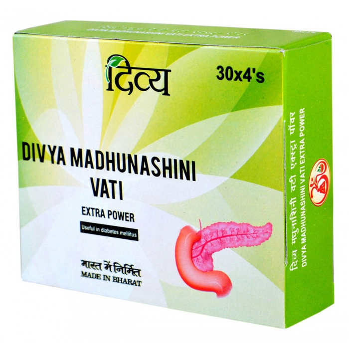 Patanjali Divya Madhunashini Vati Extra Power -120 Tablets