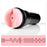 Fleshlight - Pink Butt Heavenly