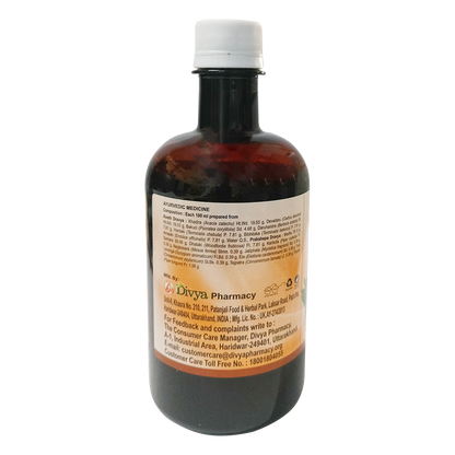 Patanjali Divya Khadirarishth -450 ml