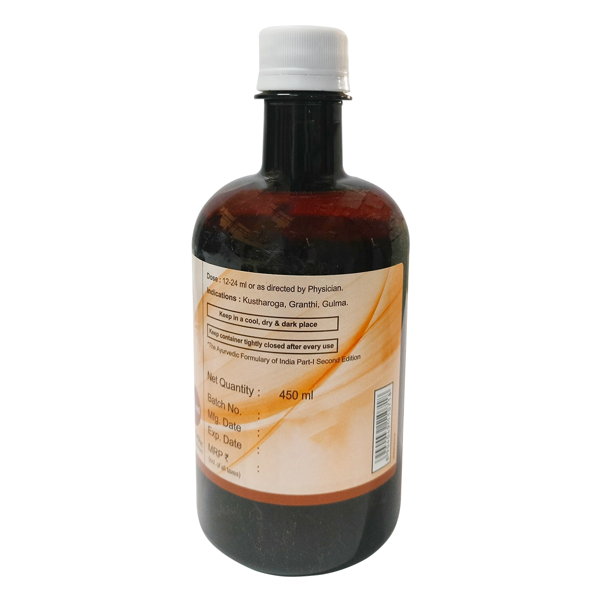 Patanjali Divya Khadirarishth -450 ml