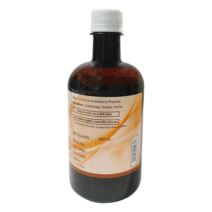 Patanjali Divya Khadirarishth -450 ml