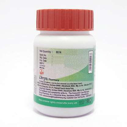 Patanjali Kutajghan Vati -80 tabs