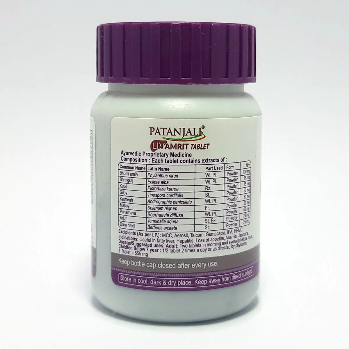 Patanjali Liv Amrit Tablets -60 tablets