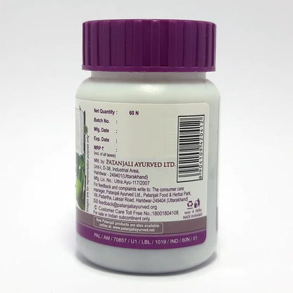 Patanjali Liv Amrit Tablets -60 tablets