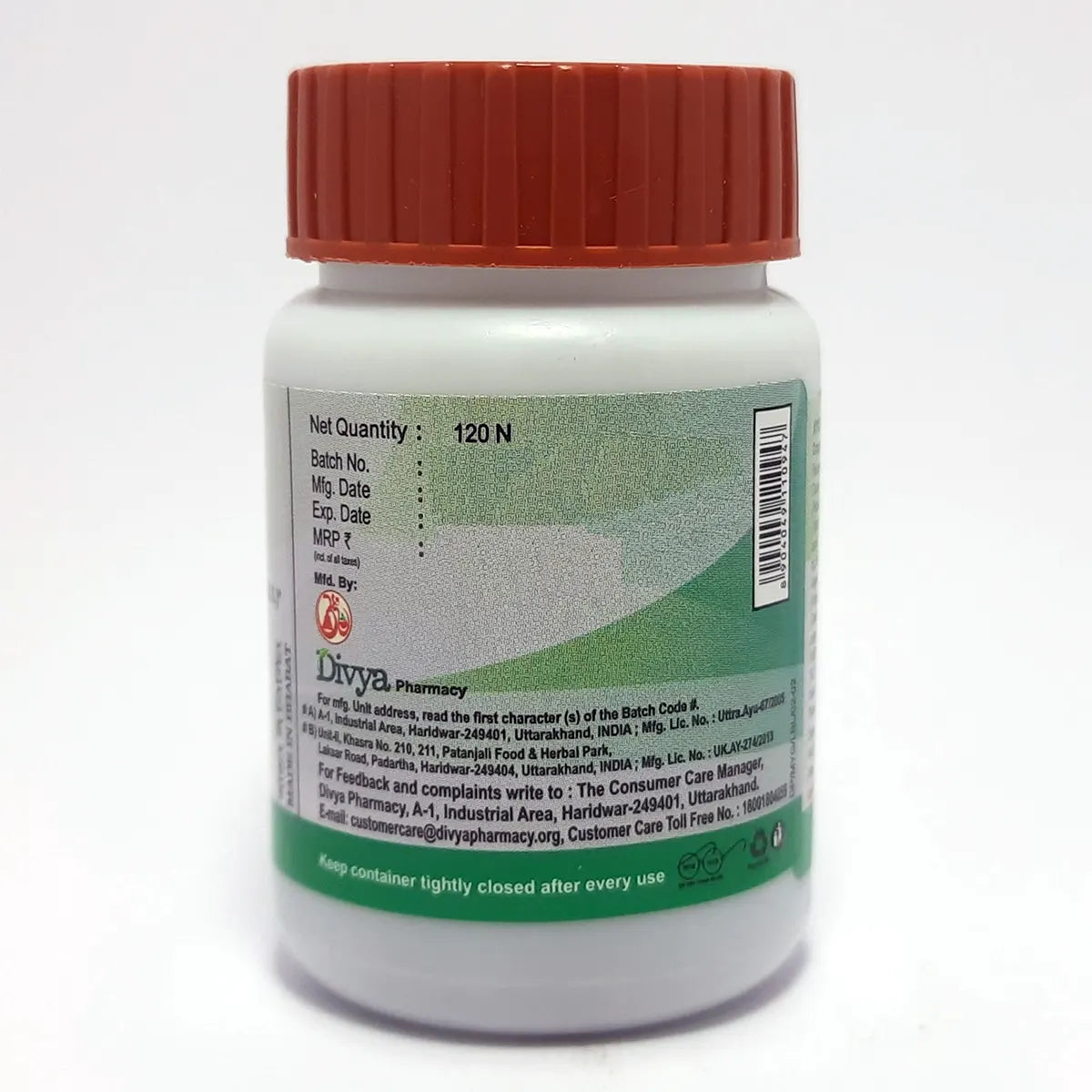 Patanjali Mahayograj Guggul 120 Tab