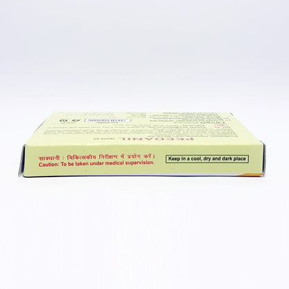 Patanjali Divya Peedanil Gold Tablet -20 tabs