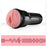 Fleshlight - Pink Lady Heavenly