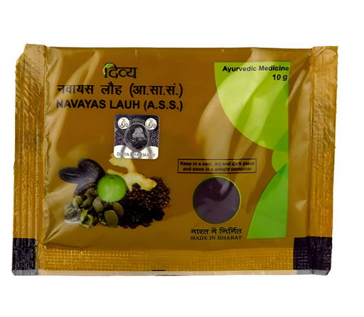 Patanjali Divya Navayas Lauh -10 Gm